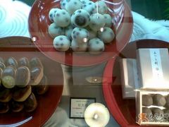 豆大福-源吉兆庵(久光店)