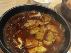 -爱辣屋咕噜鱼