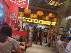 -神府路壹号·海鲜烧烤排档(三坊七巷店)