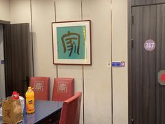 -新侗家食府(蟠桃宫店)