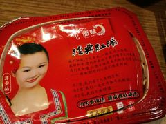 辣-傣妹火锅(南京东路一店)