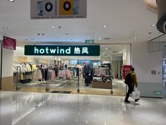 -万隆城市广场(龙阳大道店)