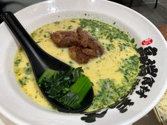 -和府捞面(欧亚卖场店)