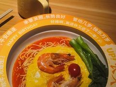 -新太二·鲜料川菜(晶耀前滩店)