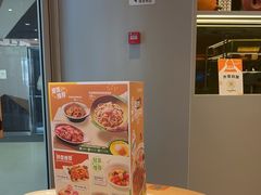 -菲滋意式餐厅(富阳东方茂店)