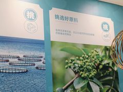 -半天妖烤鱼(蒸湘万达广场店)