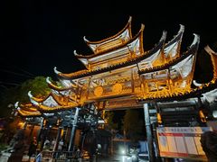 -边城茶峒景区