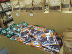 -正源安吉白茶特产享购商场(安吉店)