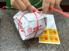 -张一元(总店)