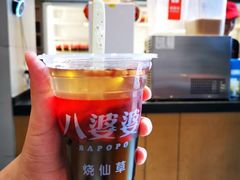 蜂蜜烧仙草-八婆婆烧仙草(曾厝垵店)