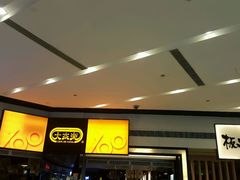-大家乐(广州荔湾领展广场店)