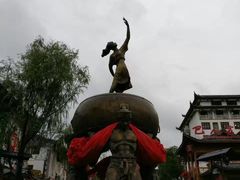 -巴人堂(女儿城店)