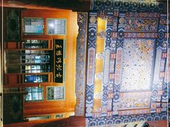 -古北烤鸭王I古北水镇景区店