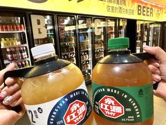 -永红源啤酒·烧烤·海鲜·大排档(台柳路店)