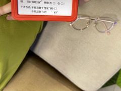-黑马眼科·近视手术