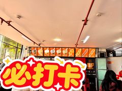 -谢怀亮芝麻茶