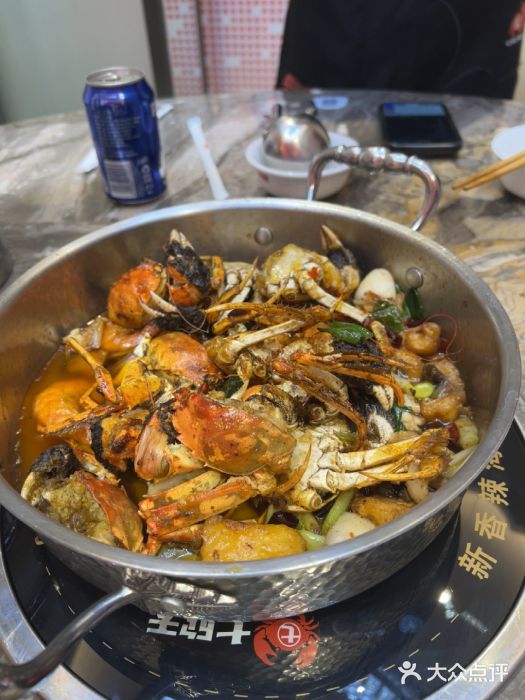 七欣天香辣蟹火锅(南通任港路大润发店)图片