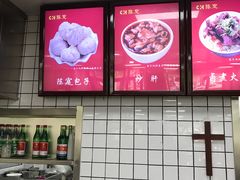 -陈寔包子王·卤煮小肠·京味小吃(龙潭店)