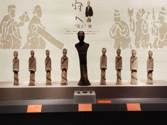 -北京大葆台遗址博物馆