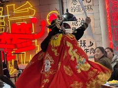 -牛签签串串香(IFS店)