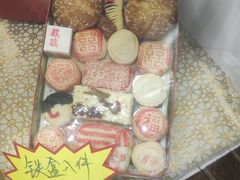 -芦庄子桂顺斋(和平路总店)