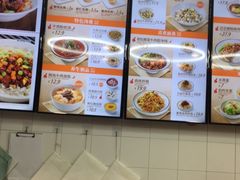 -咬不得高祖生煎·简餐(高银街店)