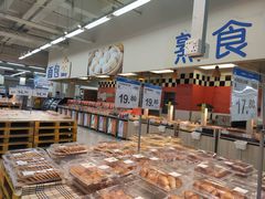 -沃尔玛购物广场(南城印象汇店)