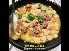 土鸡焖香莲-芙蓉堂(武汉天地店)
