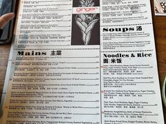 -Ginger(兴国路店)
