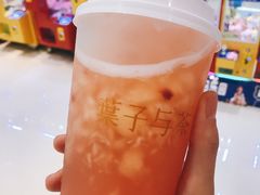 -叶子与茶(苏宁广场店)