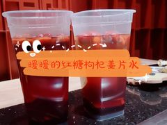-巴奴毛肚火锅(商城路店)