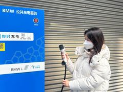 -上海宝信宝马4S店