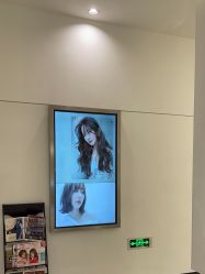 -SIEG hair salon