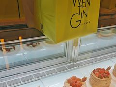 -WenTinG文汀·半糖蛋糕(合生汇店)