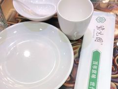 -紫光园(顺义店)