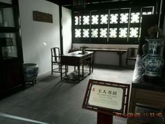 android_upload_pic-绮园景区