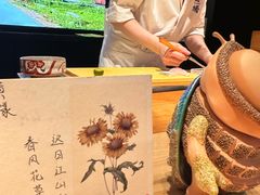 -鮨椿(瑞虹天地太阳宫店)