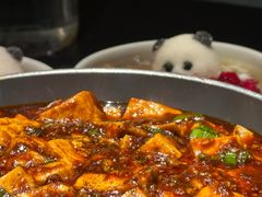 -麻六记(凤凰汇店)