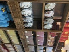 -厦门老字号·旷野茶叶(茶厂直营中山路店)