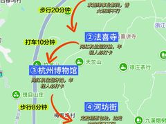 -西湖文化广场