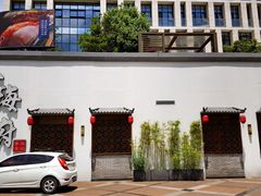 -宁海食府(大剧院店)