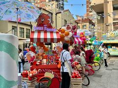 -安福路