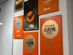 -斯丹姜母鸭·古法干香(泉州总店)