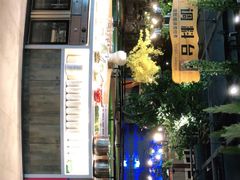 -德庄火锅(巢湖万达店)