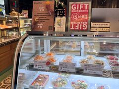 -Sunflour(来福士店)