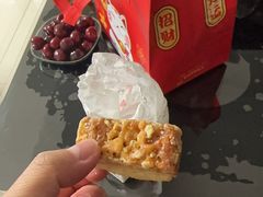 -上海哈尔滨食品厂(淮海中路店)