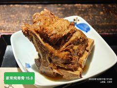 -喜晋道面馆(华严寺广场店)