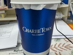 -CHARLIETOWN红茶公司(南京万象天地店)