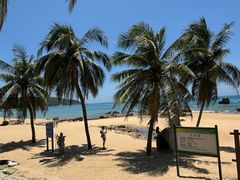 -日月湾海门游览区