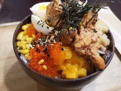 -Poke lemon海鲜波奇饭·柠檬茶(金碧开放小区店)